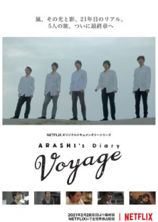 ARASHI's Diary -Voyage--ARASHI's Diary -Voyage-
