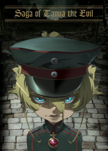 Saga Of Tanya The Evil-Saga Of Tanya The Evil