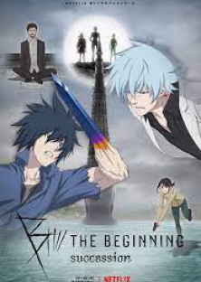 B: The Beginning (Season 2)-B: The Beginning (Season 2)