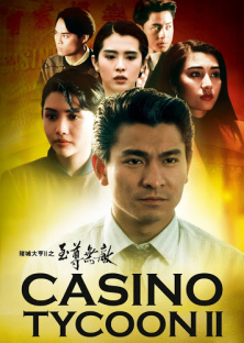 Casino Tycoon 2-Casino Tycoon 2