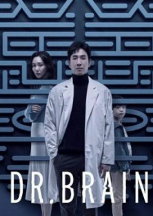 Dr. Brain-Dr. Brain