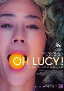 Oh Lucy!-Oh Lucy!