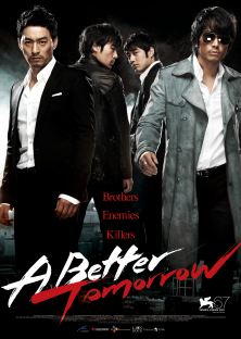 A Better Tomorrow-A Better Tomorrow