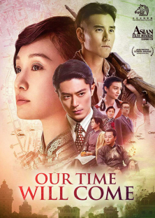 Our Time Will Come-Our Time Will Come
