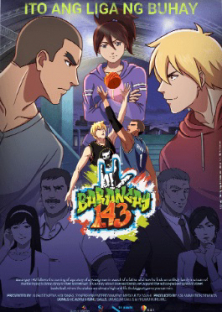 Barangay 143 (Season 2)-Barangay 143 (Season 2)