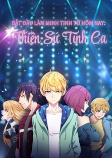Super Star：Love Song-Super Star：Love Song
