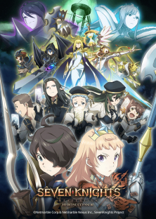 Seven Knights Revolution: The Hero's Successor, Seven Knights Revolution -Eiyuu no Keishousha-Seven Knights Revolution: The Hero's Successor, Seven Knights Revolution -Eiyuu no Keishousha