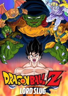 Dragon Ball Z Broly – The Legendary Super Saiyan-Dragon Ball Z Broly – The Legendary Super Saiyan
