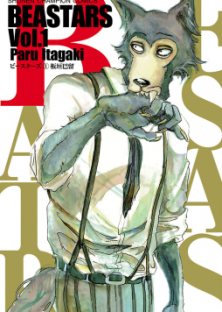 BEASTARS (Season 1)-BEASTARS (Season 1)