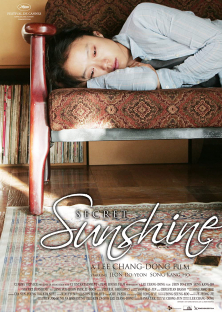 Secret Sunshine-Secret Sunshine