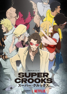 Super Crooks-Super Crooks