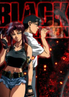 Black Lagoon (Season 3)-Black Lagoon (Season 3)
