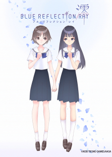 BLUE REFLECTION RAY-BLUE REFLECTION RAY