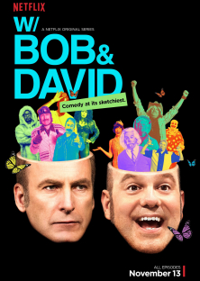 W/ Bob & David-W/ Bob & David