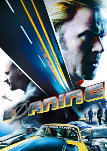 Borning-Borning