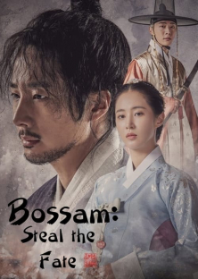 Bossam: Steal the Fate-Bossam: Steal the Fate