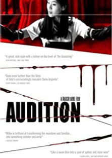Audition-Audition