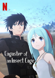 Cagaster of an Insect Cage-Cagaster of an Insect Cage
