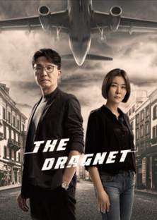 The Dragnet-The Dragnet