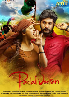 Padai Veeran-Padai Veeran