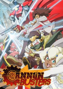 Cannon Busters-Cannon Busters