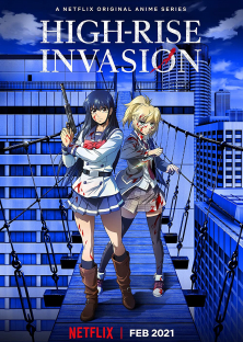 High-Rise Invasion-High-Rise Invasion