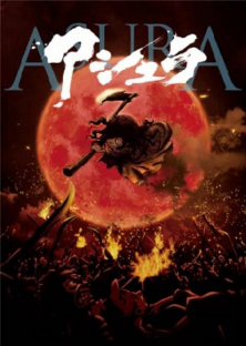 Asura-Asura
