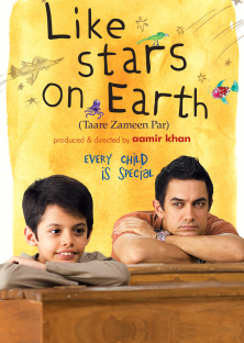 Taare Zameen Par-Taare Zameen Par