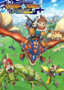 モンスターハンター ストーリーズ RIDE ON-モンスターハンター ストーリーズ RIDE ON