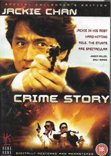 Crime Story-Crime Story
