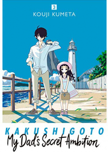 Kakushigoto: My Dad's Secret Ambition-Kakushigoto: My Dad's Secret Ambition