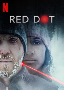 Red Dot-Red Dot
