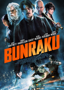 Bunraku-Bunraku