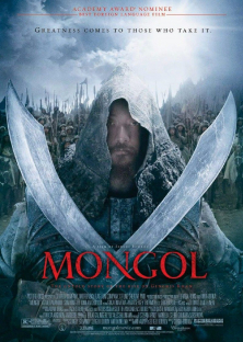 Genghis Khan-Genghis Khan