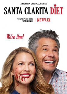 Santa Clarita Diet (Season 1)-Santa Clarita Diet (Season 1)