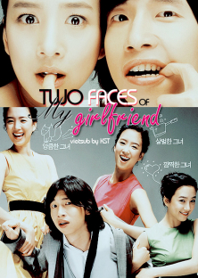 Two Faces of My Girlfriend-Two Faces of My Girlfriend