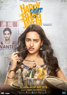 Happy Phirr Bhag Jayegi-Happy Phirr Bhag Jayegi