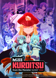 Kaijin Kaihatsubu no Kuroitsu-san, Miss Kuroitsu from the Monster Development Department-Kaijin Kaihatsubu no Kuroitsu-san, Miss Kuroitsu from the Monster Development Department