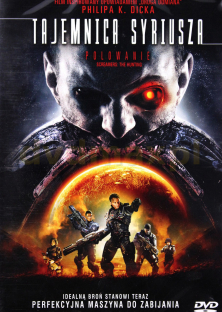 Screamers: The Hunting-Screamers: The Hunting