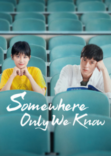Somewhere Only We Know-Somewhere Only We Know