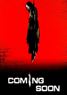 Coming Soon-Coming Soon