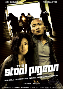 The Stool Pigeon-The Stool Pigeon