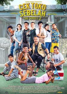 Check The Store Next Door: The Next Chapter (Season 2)-Check The Store Next Door: The Next Chapter (Season 2)