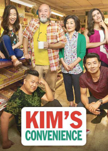 Kim's Convenience (Season 4)-Kim's Convenience (Season 4)