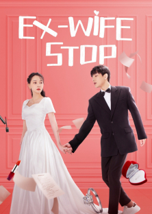Ex-Wife Stop-Ex-Wife Stop