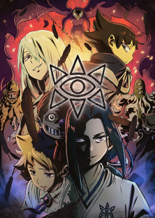 ムヒョとロージーの魔法律相谈事务所 第2期-ムヒョとロージーの魔法律相谈事务所 第2期