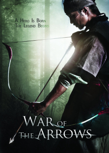 War Of The Arrows-War Of The Arrows