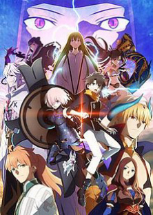Fate/Grand Order Absolute Demonic Front: Babylonia-Fate/Grand Order Absolute Demonic Front: Babylonia