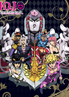 JoJo's Bizarre Adventure (Season 5)-JoJo's Bizarre Adventure (Season 5)