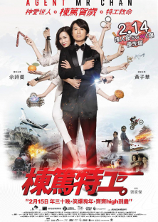 Agent Mr. Chan-Agent Mr. Chan